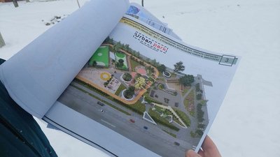 Без скейт-парку, але з розважальним центром: у Миколаєві можуть знести сквер на Херсонському шосе Без скейт-парку, але з розважальним центром: у Миколаєві можуть знести сквер на Херсонському шосе