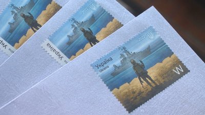 Спецпогашення марки за мотивами легендарної фрази про корабель відбулося у Хмельницькому