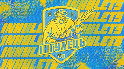 Футбольний клуб "Інгулець" з Петрового на Кіровоградщині розпочне новий сезон з сімома новачками