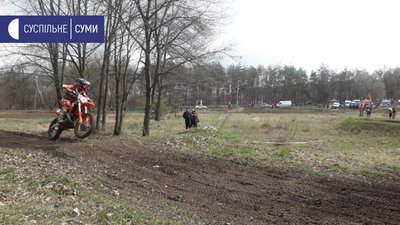 У Сумах змагалися мотоспортсмени на етапах чемпіонатів України та області У Сумах змагалися мотоспортсмени на етапах чемпіонатів України та області