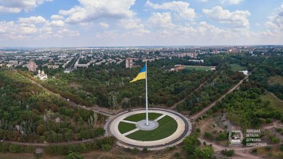 Краматорська влада оформила право власності на парк "Ювілейний"
