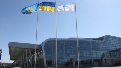 Термінал аеропорту "Львів"