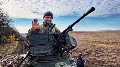 Фототиждень