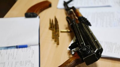 Декларування зброї