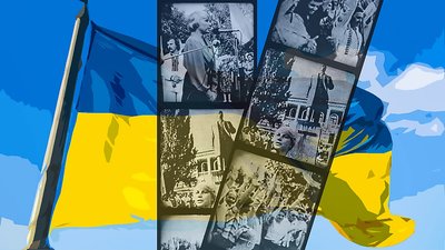 Демонтували в той же день. Як у Кропивницькому вперше встановили синьо-жовтий прапор