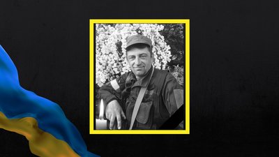 На війні з Росією загинули двоє бійців із Полтавщини