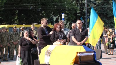 У Рівному попрощались із загиблим Олексієм Кравцовим