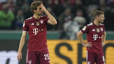 "Баварія" зазнала найбільшої поразки за 43 роки: відео