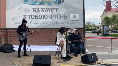В Ірпені зʼявився мурал, присвячений Артемсолі