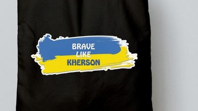 134 день війни: хроніка подій в Херсонській області