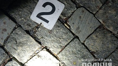 Фото: Поліція Закарпатської області Фото: Поліція Закарпатської області