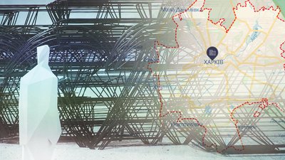 Концепція проєкту «Місто на лінії» та мапа Харкова