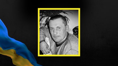 Сергій Боледзюк, помер, військовий