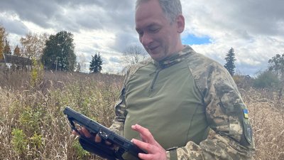 "Ворог не чує, а вона знімає все це": як працюють розвідувальні безпілотники на Сумщині "Ворог не чує, а вона знімає все це": як працюють розвідувальні безпілотники на Сумщині