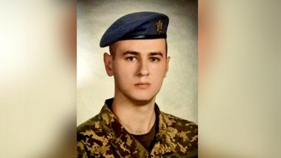 Боронив Україну: черкащанина, який загинув на Чернігівщині нагородили медаллю