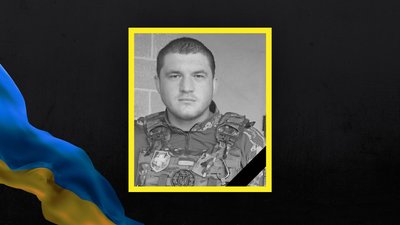 Військовий Віктор Гірич з Хмельниччини