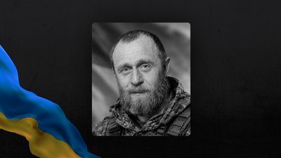 Андрій Ткач
