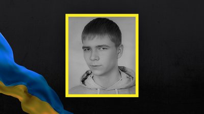 Олександр Гребенюк загиблий Новомиргород Олександр Гребенюк загиблий Новомиргород