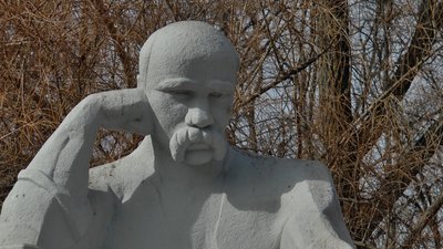 Обличчя пам’ятника в наші часи Обличчя пам’ятника в наші часи