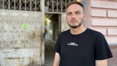 Інтерв’ю з Інною Совсун — авторкою проєкту закону, що дозволяє узаконювати стосунки в одностатевих парах Інтерв’ю з Інною Совсун — авторкою проєкту закону, що дозволяє узаконювати стосунки в одностатевих парах