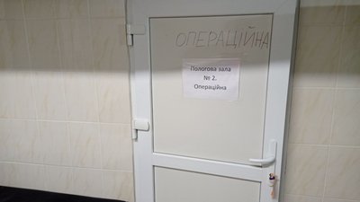 за період воєнного стану в Сумах народилися понад 350 дітей за період воєнного стану в Сумах народилися понад 350 дітей