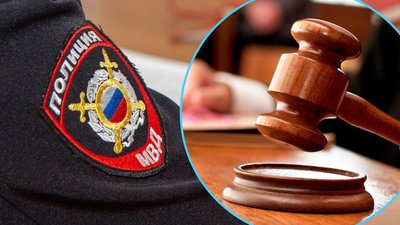 Поліція РФ, суд, Херсон, колаборант, Генічеськ