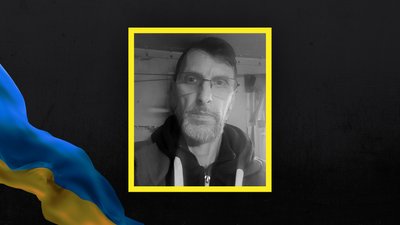 Загинув боєць з Луцька Олександр Смуров Загинув боєць з Луцька Олександр Смуров