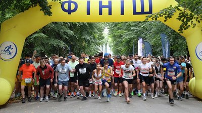 Забіг у Львові