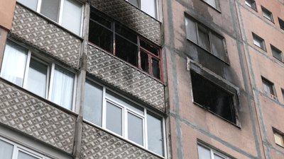 Пожежа, смерть, Кривий Ріг