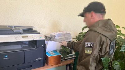 У Чернівцях заступниця директора коледжу вимагала 1500 доларів за вступ на навчання — прокуратура У Чернівцях заступниця директора коледжу вимагала 1500 доларів за вступ на навчання — прокуратура