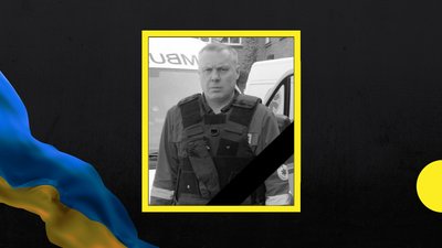 Під час війни з Росією поліг воїн із Полтавщини Віталій Волков
