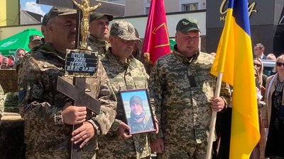 Похорон військового Руслана Петрика Похорон військового Руслана Петрика