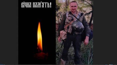 Одинадцятий місяць війни: загиблі герої Вінниччини Одинадцятий місяць війни: загиблі герої Вінниччини