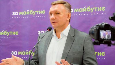 Перший номер списку партії на виборах до обласної та Кропивницької міської рад – Олександр Горбунов Перший номер списку партії на виборах до обласної та Кропивницької міської рад – Олександр Горбунов