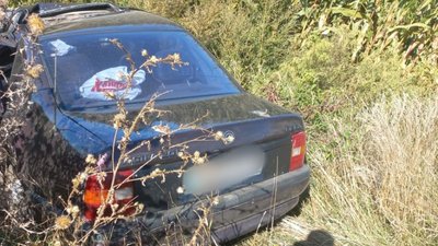 Аварія