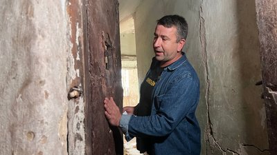 Директор музею Директор музею