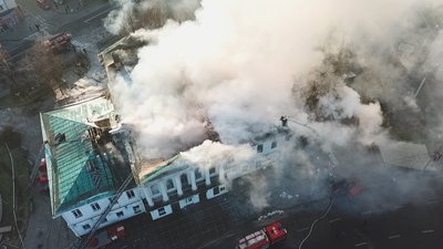 Пожежа у будівлі колишнього кінотеатру імені Котляревського Пожежа у будівлі колишнього кінотеатру імені Котляревського