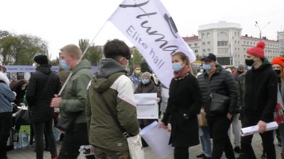 "Нема зарплати - нема податків". Херсон долучився до всеукраїнського мітингу рестораторів "Нема зарплати - нема податків". Херсон долучився до всеукраїнського мітингу рестораторів