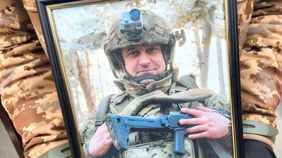 звання героя України, тренер Віталій Тимофєєв