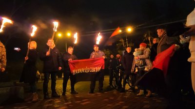 В Одесі відзначили день народження Степана Бандери