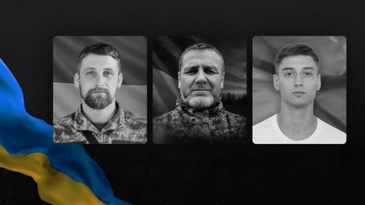 Військові з Чернігівщини, поховання: Віктор Крупін, Дмитро Сіркін, Андрій Максименко