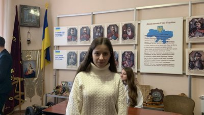 Університет Сковороди Харків Університет Сковороди Харків