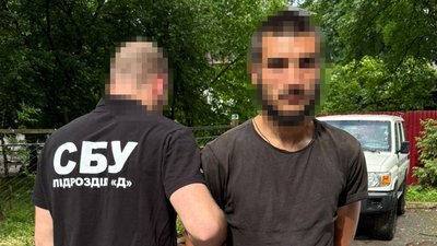 Підозрюваний, СБУ, переправлення чоловіків за кордон