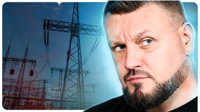 Осипенко