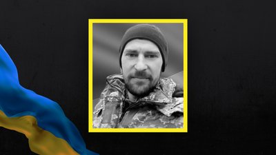 Загинув боєць з Волині Василь Клец Загинув боєць з Волині Василь Клец