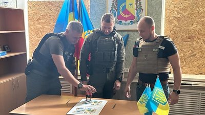 На Донеччині погасили нову марку воєнного часу, яку намалювали діти з Сіверської громади На Донеччині погасили нову марку воєнного часу, яку намалювали діти з Сіверської громади