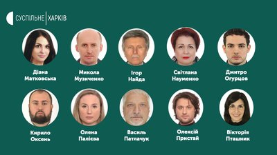 Проміжні вибори в окрузі № 179. Огляд кандидатів Проміжні вибори в окрузі № 179. Огляд кандидатів