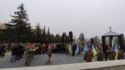 У Тернополі вшанували пам'ять загиблих українських бійців