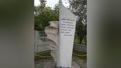 Скільки радянських пам'ятників на Волині демонтували від початку російсько-української війни Скільки радянських пам'ятників на Волині демонтували від початку російсько-української війни