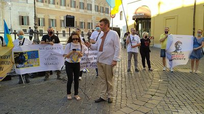 У Римі українці вийшли на акцію, щоб підтримати Марківа У Римі українці вийшли на акцію, щоб підтримати Марківа